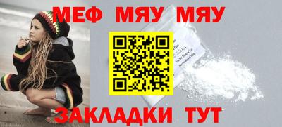 мдпв Краснодар