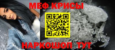 каннабис Краснознаменск