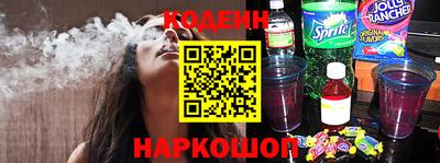 каннабис Краснознаменск