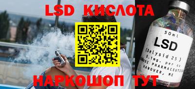 мдпв Краснодар