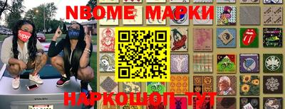 мдпв Краснодар