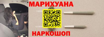 альфа пвп Краснокаменск