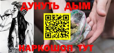 мдпв Краснодар
