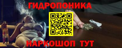 альфа пвп Краснокаменск