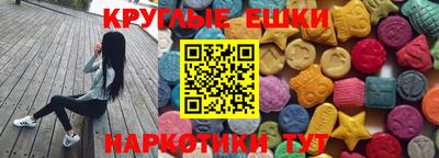 мдпв Краснодар