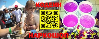 каннабис Краснознаменск