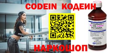 каннабис Краснознаменск