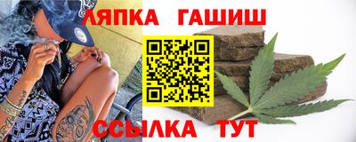 мдпв Краснодар