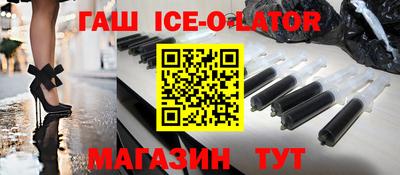 мдпв Краснодар