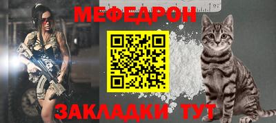 мдпв Краснодар